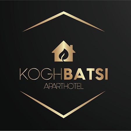 Koghbatsi Aparthotel Yerevan Exterior photo